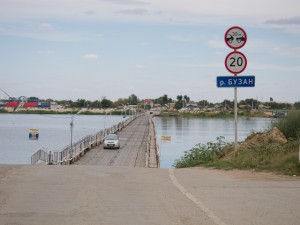 Astrakhan To Kazakhstan Border pontoon